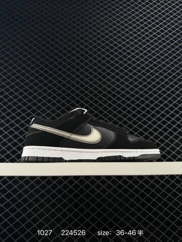 Nike SB Dunk Low Ironstone White Black 36-46 5 Skate - Unisex (BS-74539)