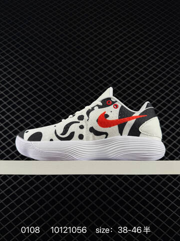 Nike Kyrie 5 Low White Black Red EU 38-46 5 Basketball - Unisex (BS-73243)