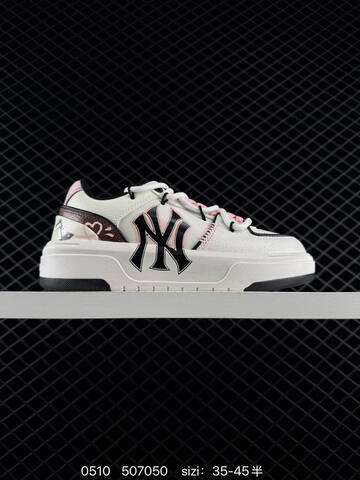 MLB Chunky Liner White Blue Black Purple EU 35-45 Skate Shoe Skate Sneakers - Unisex