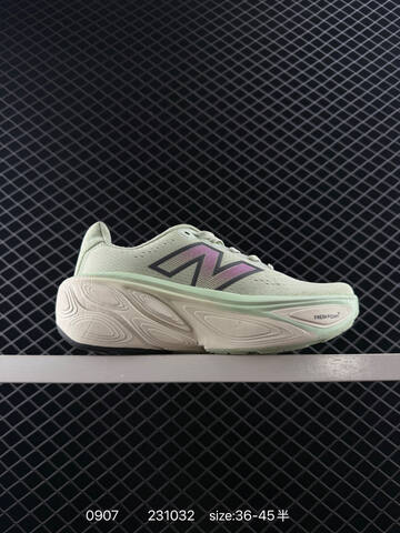 New Balance Fresh Foam X More V5 Black Off White Silver EU 36-45 Running Shoe - Unisex (BS-82862)