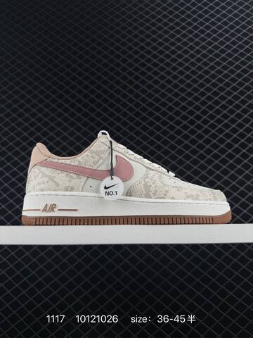 Nike Air Force 1 Low Black Grey Snakeskin EU 36-45 Lifestyle - Unisex (BS-74164)