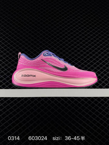 Nike Vomero Plus Pink Purple Neon Yellow Orange White Black EU 36-45 Running - Unisex (BS-72652)