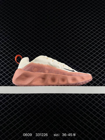 Nike AVA Rover DX4215 Multi Color EU 36-45 Running - Unisex (BS-70865)