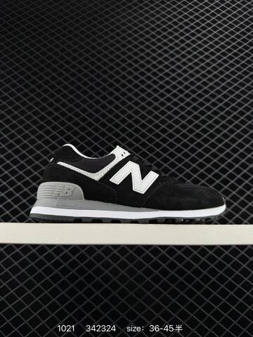 New Balance ML574 Grey Orange Brown White EU 36-45 Sneaker - Unisex (BS-82699)