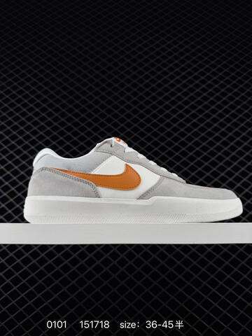 Nike SB Force 58 Gray White Orange EU 36-45 Skate - Unisex (BS-73362)