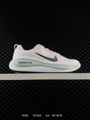 Nike Vomero Plus ReactX Air Zoom Lifestyle (BS-71194)