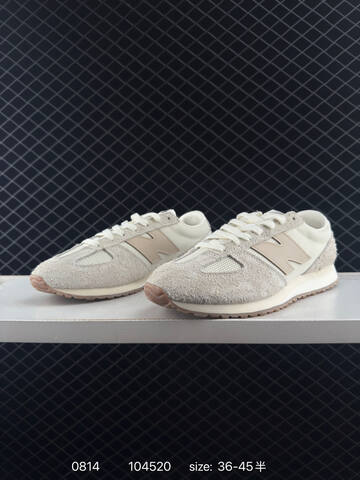 New Balance 471 U471KAB Off White Light Beige Cream Gum Brown EU 36-45 Sneaker - Unisex (BS-82969)