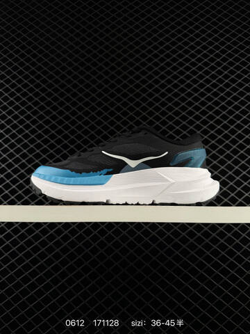 HOKA ONE ONE Mafate X Dark Grey Light Grey Beige EU 36-45 Trail Shoe Trail Running Sneakers - Unisex (BS-86201)