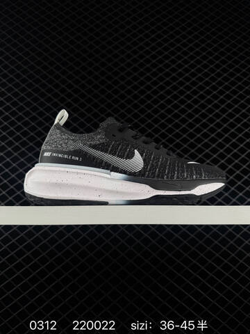 Nike Invincible 3 FZ5056-103 White Grey Black EU 36-45 5 Running - Unisex (BS-72674)