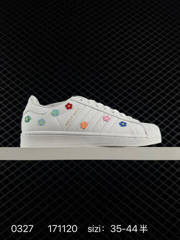 Adidas Originals Superstar 2025 Lifestyle BS-76265