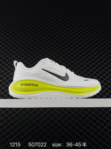 Nike Vomero 18 White Black Volt EU 36-45 5 Running - Unisex (BS-73694)