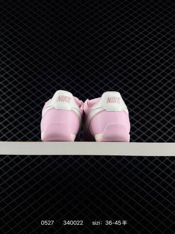 Nike Sprint Sister II Light Pink White Cream EU 36-45 Lifestyle - Unisex (BS-71166)