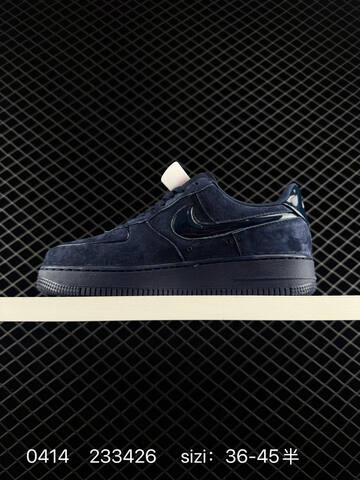 Nike Air Force 1 07 Obsidian Navy All Dark Navy Suede With Patent Leather Accents EU 36-45 Half Sizes Available Lifestyle - Unisex (BS-72111)