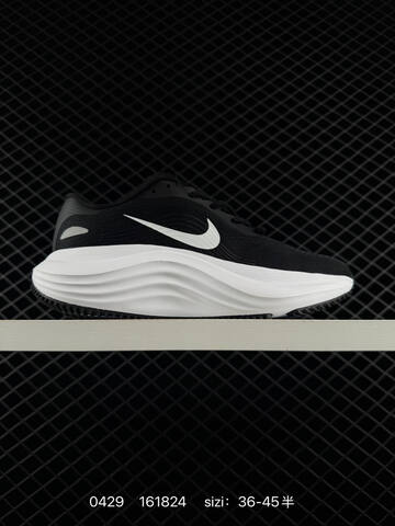 Nike Comfort Ride EasyOn Black White Orange 40-45 5 Running - Men's (BS-71793)