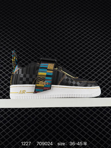 Nike Air Force 1 Utility Multicolor EU 36-45 Lifestyle - Unisex (BS-73445)