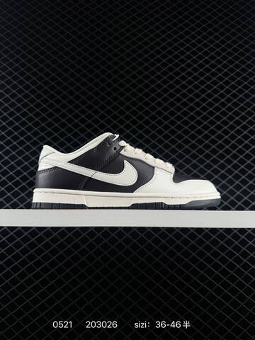 Nike Dunk Low Retro Black Off White EU 36-46 Skate - Unisex (BS-71310)