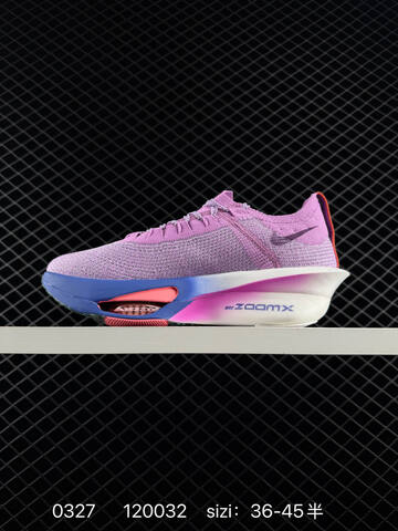 Nike Zoom VaporFly Next 3 Prototype Airzoom ZoomX F Lifestyle (BS-72415)