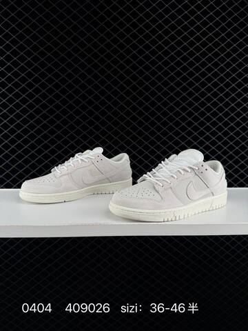 NIKE DUNK SB LOW Lifestyle (BS-72292)