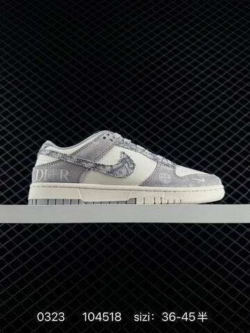 Nike Dunk Low Sail Grey EU 36-45 Casual - Unisex (BS-72500)