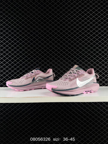 Nike Pegasus Trail 5 Pink Dark Grey Silver EU 36-45 - Unisex (BS-69944)