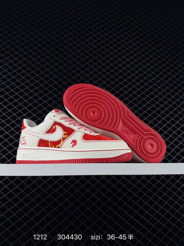 Nike Air Force 1 07 White Red EU 36-45 5 Lifestyle - Unisex (BS-73756)