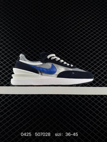 Nike Waffle One Multiple Colorways Black Khaki White Multicolor Purple Pink Grey Light Grey White Sail Grey Lavender EU 36-45 Lifestyle - Unisex (BS-71881)