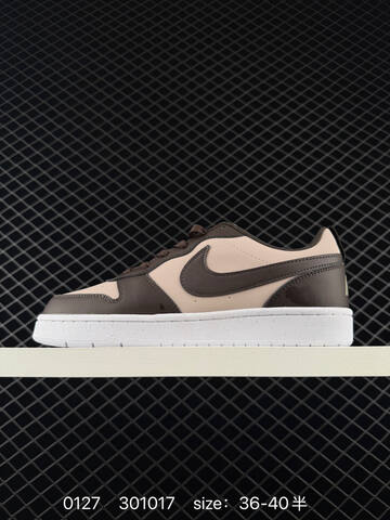 Nike Court Borough Low White Brown Pink EU 36-40 5 Casual - Unisex (BS-72928)