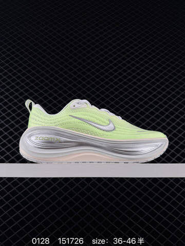 Nike Vomero Plus White Aqua Volt Silver Orange Pink Red EU 36-46 5 Running - Unisex (BS-72905)