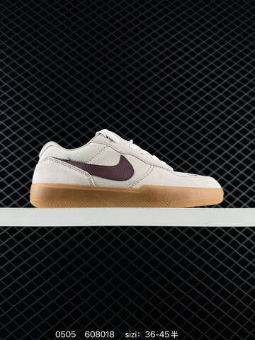 Nike SB Force 58 Light Beige Cream With Burgundy Swoosh And Gum Sole EU 36-45 5 Skate - Unisex (BS-71665)