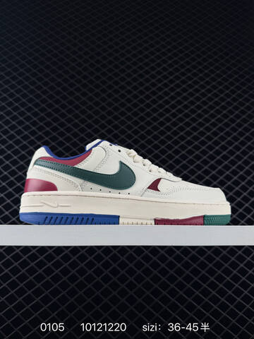 Nike Gamma Force White Multicolor EU 36-45 Lifestyle - Unisex (BS-73322)