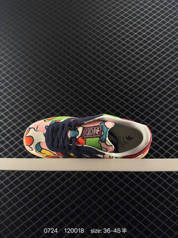 Other Adidas PU Gucci x Adi Lifestyle BS-78137