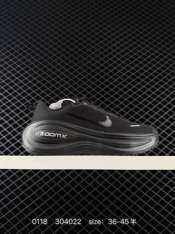 Nike Vomero Plus Black EU 36-45 Running - Unisex (BS-73090)