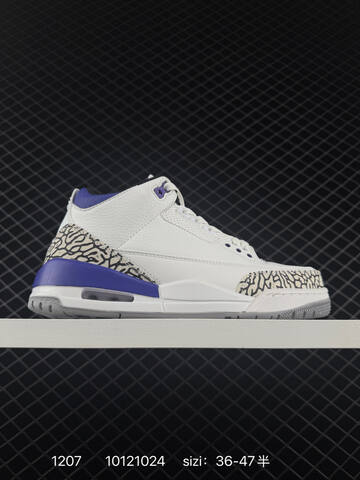 Jordan Air Jordan 3 Retro White Black Blue Purple Grey EU 36-47 Basketball Shoe - Unisex BS-80096