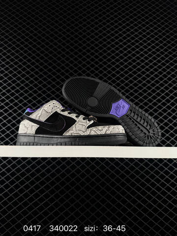 Nike SB Dunk Low Pro Black Grey Snakeskin Purple Blue EU 36-45 Skate - Unisex (BS-72041)