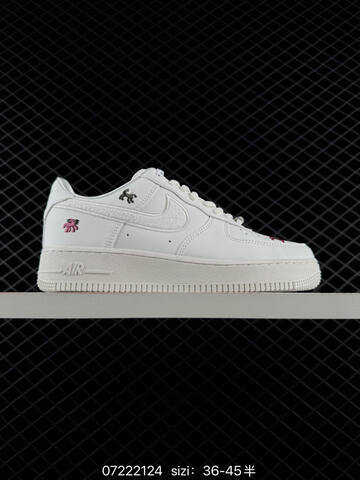 Nike Air Force 1 07 Low Off White Light Blue Dark Red Pink EU 36-45 Lifestyle - Unisex (BS-70130)