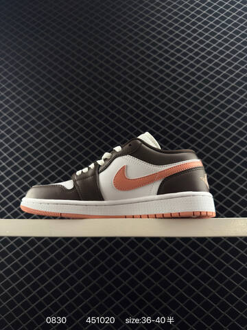 Jordan Air Jordan 1 Low Brown White Peach EU 36-40 Sneaker - Unisex BS-80803