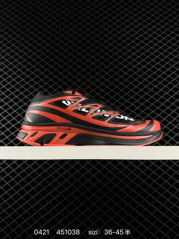 SALOMON XT-6 MM6 Maison Margiela x SALOMON XT 451010 36-45 AAA Quality Replica High-end Men s And Women s Fashion Sports Running And Basketball Shoes Up To 95 Off Retail During The Current Promotion Casual Lifestyle Sneakers BS-85783
