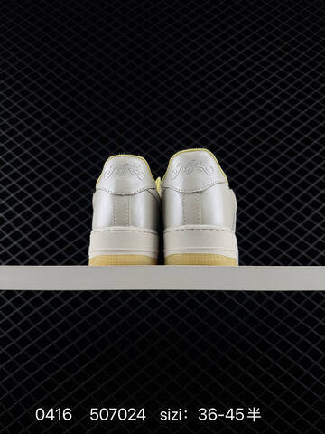Nike Air Force 1 Low 07 Light Bone Pale Yellow With Iridescent Swoosh Gum Outsole EU 36-45 Half Sizes Available Lifestyle - Unisex (BS-72065)