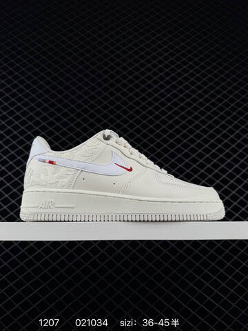 Nike Air Force 1 Sail White With Red Accents EU 36-45 Lifestyle - Unisex (BS-73820)