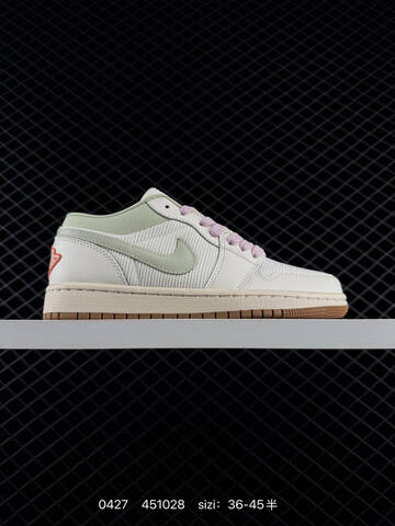 Nike Dunk Low White Green Lavender Gum EU 36-45 Lifestyle - Unisex (BS-79394)
