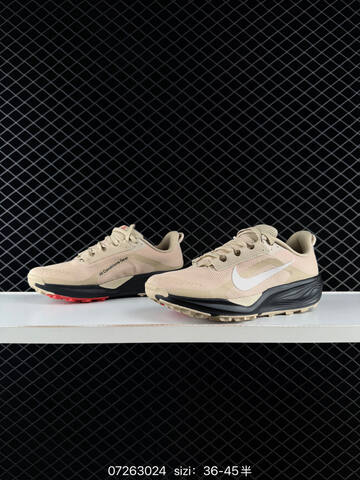 Nike ReactX Pegasus Trail ACG Beige Black White Red EU 36-45 - Unisex (BS-70078)