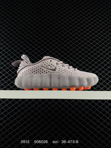 Other NIKE Mind 002 HQ4308-003 Lifestyle (BS-71488)