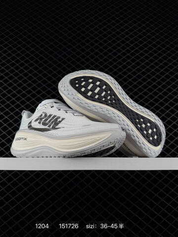Nike Vomero Plus White Black EU 36-45 Running - Unisex (BS-73859)