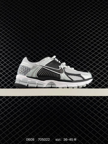 Nike Air Zoom Vomero 5 Black White Silver Brown EU 36-45 Running - Unisex (BS-70887)