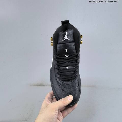 Jordan Air Jordan 12 Retro Black White Gold 36 47 Basketball - Unisex (BS-65938)