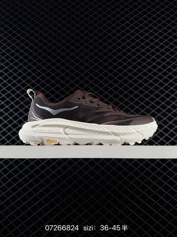 HOKA ONE ONE Mafate Speed Satisfy Black White Grey EU 36-45 Trail Shoe Trail Running Sneakers - Unisex (BS-86141)