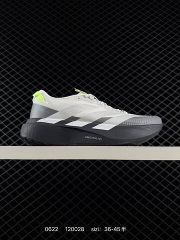 Adidas Adizero Evo SL ATR KK2718 36-45 120028 140 Lifestyle Unisex BS-75166