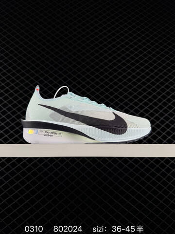 Nike ZoomX Vaporfly NEXT 4 Multicolor Black White Orange Red Mint EU 36-45 Running - Unisex (BS-72705)