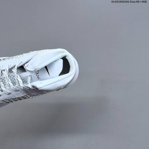Nike Undefeated x Hyperdunk 2012 White Gum Black EU 40-46 Basketball Shoe - Men s BS-61512