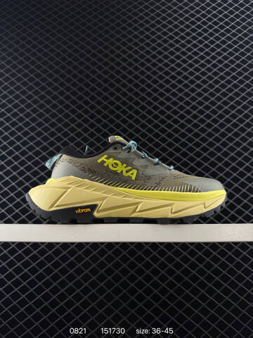 HOKA ONE ONE Skyline Float X Beige Olive White Light Purple EU 36-45 Trail Shoe Trail Running Sneakers - Unisex (BS-86481)